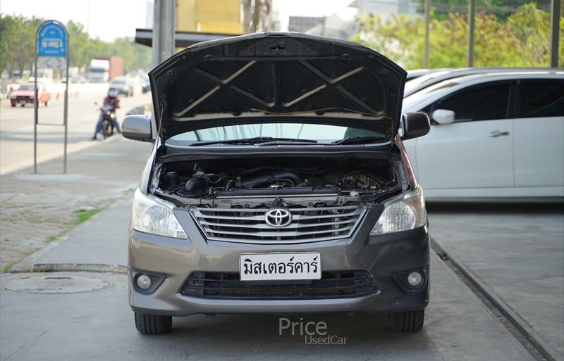ขายรถตู้มือสอง-toyota-โตโยต้า-รถปี2013-รหัส88698-206e2c4e.jpg ขายรถตู้มือสอง-toyota-โตโยต้า-รถปี2013-รหัส88698-206e2c4e.jpg