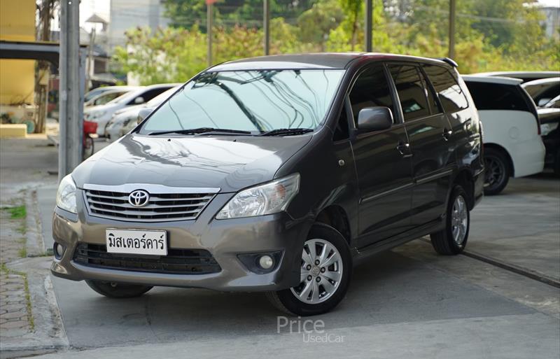 ขายรถตู้มือสอง-toyota-โตโยต้า-รถปี2013-รหัส88698-661fc6a1.jpg ขายรถตู้มือสอง-toyota-โตโยต้า-รถปี2013-รหัส88698-661fc6a1.jpg