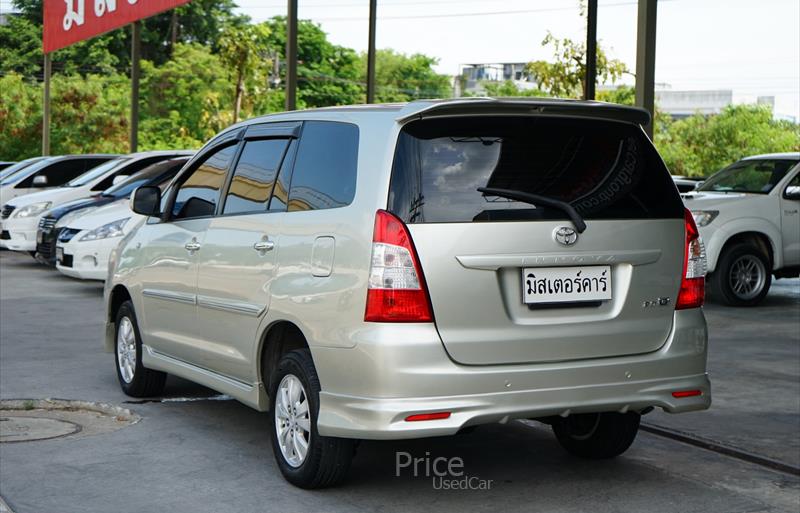 ขายรถตู้มือสอง-toyota-โตโยต้า-รถปี2012-รหัส88701-2085bbbb.jpg ขายรถตู้มือสอง-toyota-โตโยต้า-รถปี2012-รหัส88701-2085bbbb.jpg