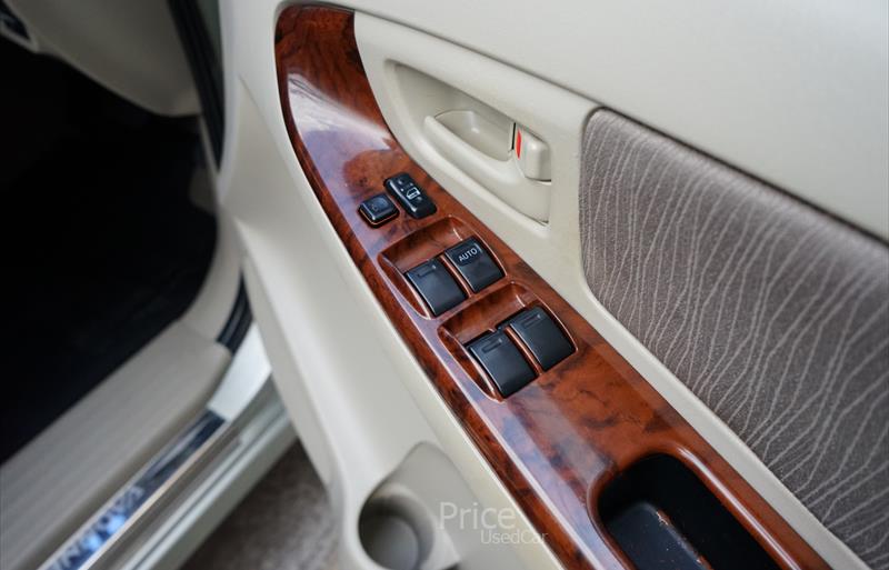 ขายรถตู้มือสอง-toyota-โตโยต้า-รถปี2012-รหัส88701-26b4c1dd.jpg ขายรถตู้มือสอง-toyota-โตโยต้า-รถปี2012-รหัส88701-26b4c1dd.jpg