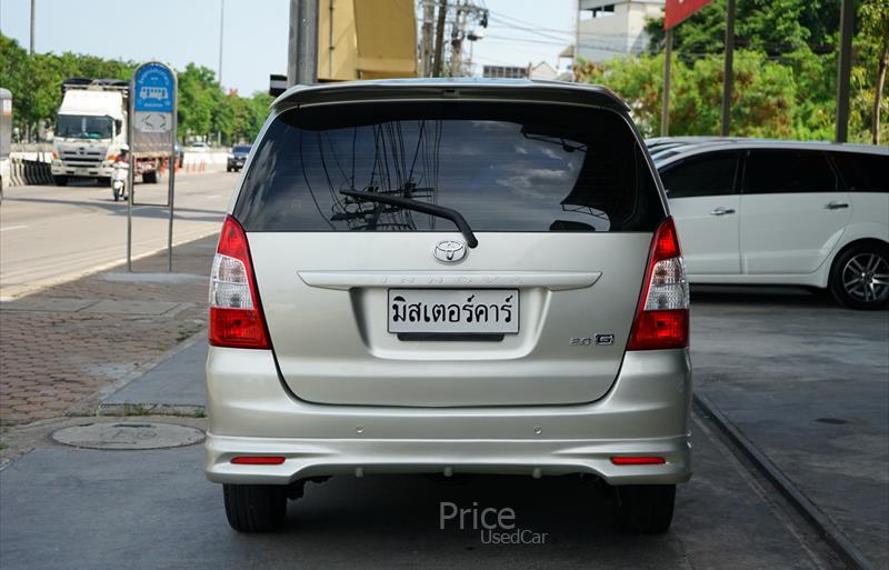 ขายรถตู้มือสอง-toyota-โตโยต้า-รถปี2012-รหัส88701-2c640c51.jpg ขายรถตู้มือสอง-toyota-โตโยต้า-รถปี2012-รหัส88701-2c640c51.jpg