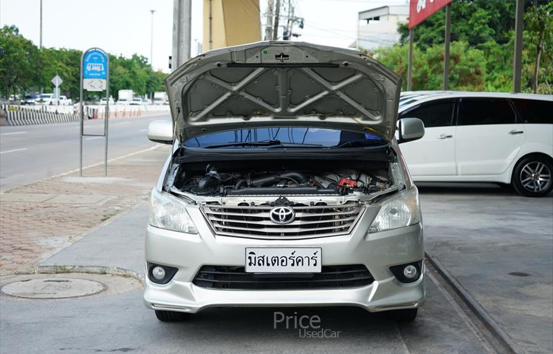 ขายรถตู้มือสอง-toyota-โตโยต้า-รถปี2012-รหัส88701-b81561b9.jpg ขายรถตู้มือสอง-toyota-โตโยต้า-รถปี2012-รหัส88701-b81561b9.jpg