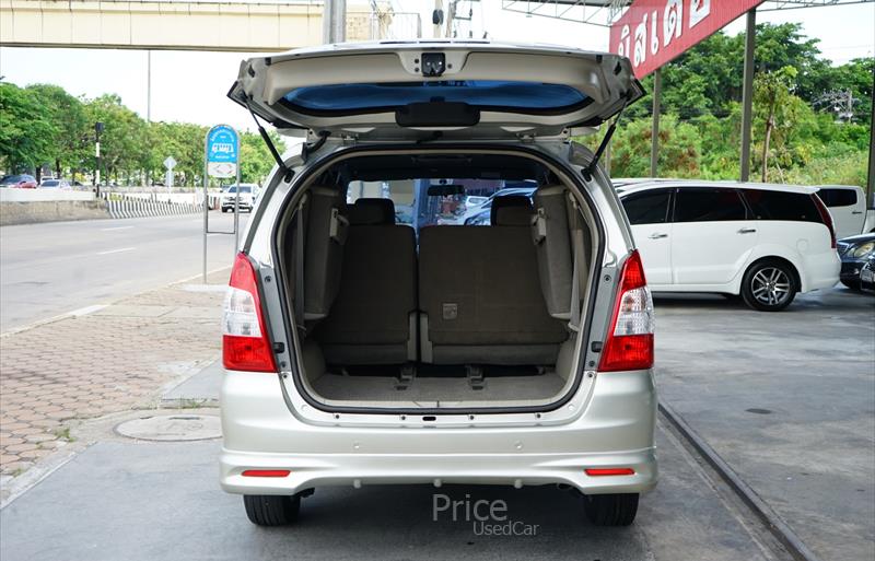 ขายรถตู้มือสอง-toyota-โตโยต้า-รถปี2012-รหัส88701-f48f6bc1.jpg ขายรถตู้มือสอง-toyota-โตโยต้า-รถปี2012-รหัส88701-f48f6bc1.jpg