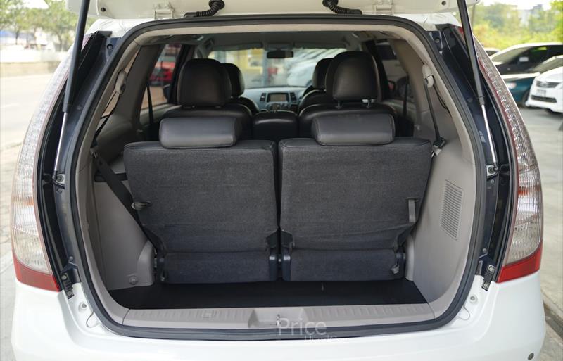 ขายรถตู้มือสอง-mitsubishi-มิตซูบิชิ-รถปี2009-รหัส88703-785b790a.jpg ขายรถตู้มือสอง-mitsubishi-มิตซูบิชิ-รถปี2009-รหัส88703-785b790a.jpg