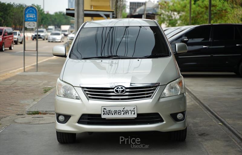 ขายรถตู้มือสอง-toyota-โตโยต้า-รถปี2014-รหัส88706-15a98f9f.jpg ขายรถตู้มือสอง-toyota-โตโยต้า-รถปี2014-รหัส88706-15a98f9f.jpg