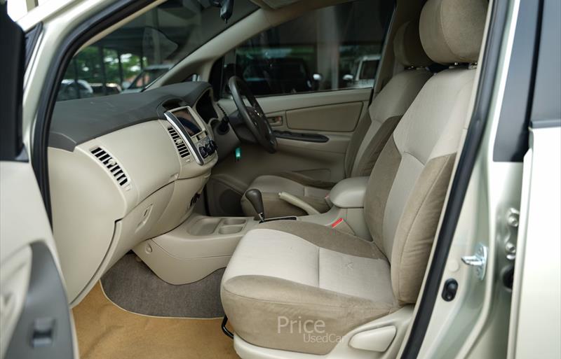 ขายรถตู้มือสอง-toyota-โตโยต้า-รถปี2014-รหัส88706-3a3c9552.jpg ขายรถตู้มือสอง-toyota-โตโยต้า-รถปี2014-รหัส88706-3a3c9552.jpg