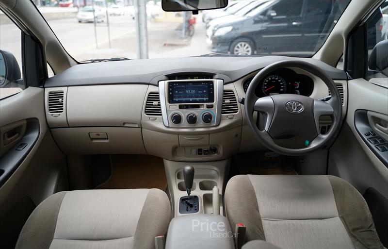 ขายรถตู้มือสอง-toyota-โตโยต้า-รถปี2014-รหัส88706-3e6f4f5d.jpg ขายรถตู้มือสอง-toyota-โตโยต้า-รถปี2014-รหัส88706-3e6f4f5d.jpg