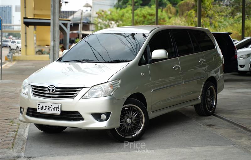 ขายรถตู้มือสอง-toyota-โตโยต้า-รถปี2014-รหัส88706-74b40626.jpg ขายรถตู้มือสอง-toyota-โตโยต้า-รถปี2014-รหัส88706-74b40626.jpg