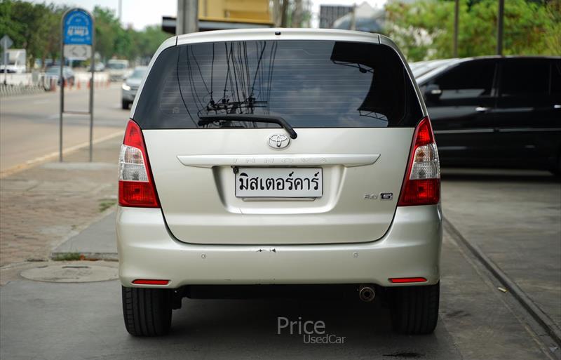 ขายรถตู้มือสอง-toyota-โตโยต้า-รถปี2014-รหัส88706-7e664d21.jpg ขายรถตู้มือสอง-toyota-โตโยต้า-รถปี2014-รหัส88706-7e664d21.jpg