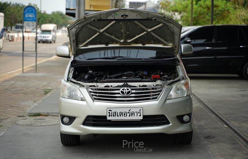 ขายรถตู้มือสอง-toyota-โตโยต้า-รถปี2014-รหัส88706-8098abf6.jpg ขายรถตู้มือสอง-toyota-โตโยต้า-รถปี2014-รหัส88706-8098abf6.jpg