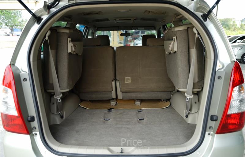 ขายรถตู้มือสอง-toyota-โตโยต้า-รถปี2014-รหัส88706-809971bf.jpg ขายรถตู้มือสอง-toyota-โตโยต้า-รถปี2014-รหัส88706-809971bf.jpg