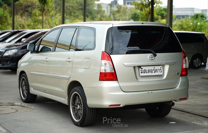 ขายรถตู้มือสอง-toyota-โตโยต้า-รถปี2014-รหัส88706-e158d7af.jpg ขายรถตู้มือสอง-toyota-โตโยต้า-รถปี2014-รหัส88706-e158d7af.jpg