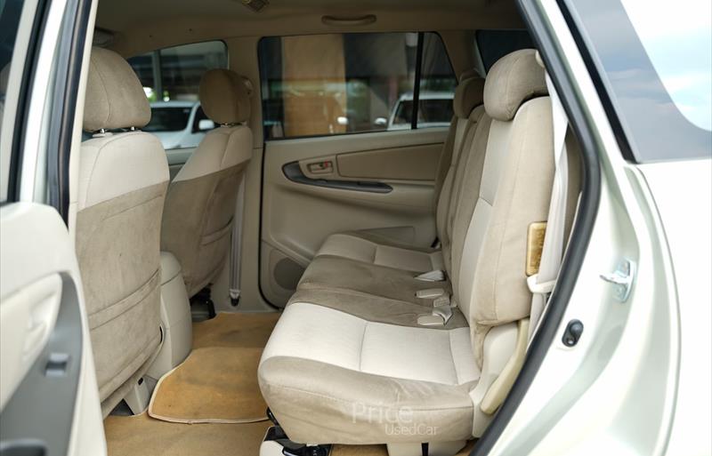 ขายรถตู้มือสอง-toyota-โตโยต้า-รถปี2014-รหัส88706-ed6f243b.jpg ขายรถตู้มือสอง-toyota-โตโยต้า-รถปี2014-รหัส88706-ed6f243b.jpg