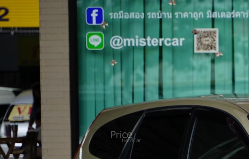 รถเก๋งมือสอง HONDA STREAM รถปี 2003