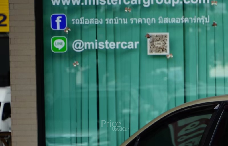 ขายรถเก๋งมือสอง-honda-ฮอนด้า-stream-รถปี2003-รหัส88711-413b4eeb.jpg ขายรถเก๋งมือสอง-honda-ฮอนด้า-stream-รถปี2003-รหัส88711-413b4eeb.jpg