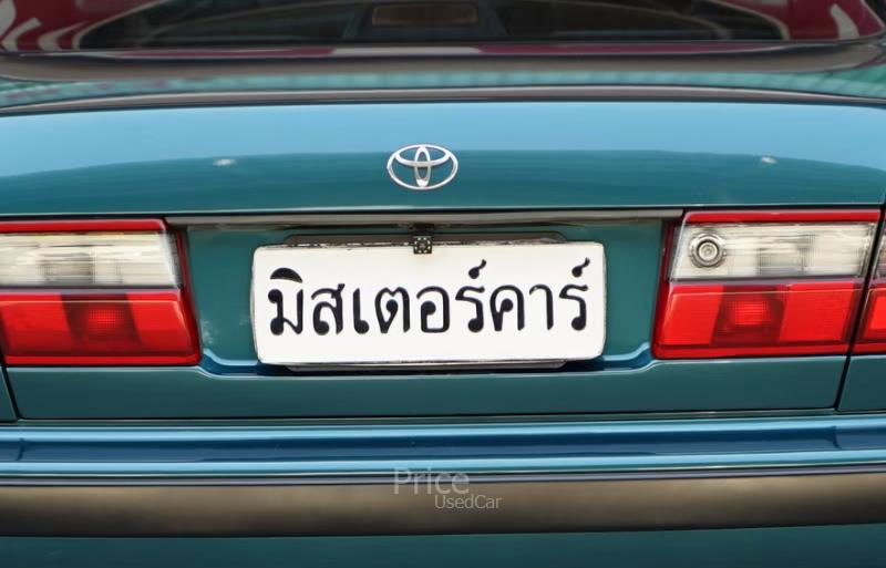 ขายรถเก๋งมือสอง-toyota-โตโยต้า-corona-รถปี1995-รหัส88714-a3fed5ed.jpg ขายรถเก๋งมือสอง-toyota-โตโยต้า-corona-รถปี1995-รหัส88714-a3fed5ed.jpg