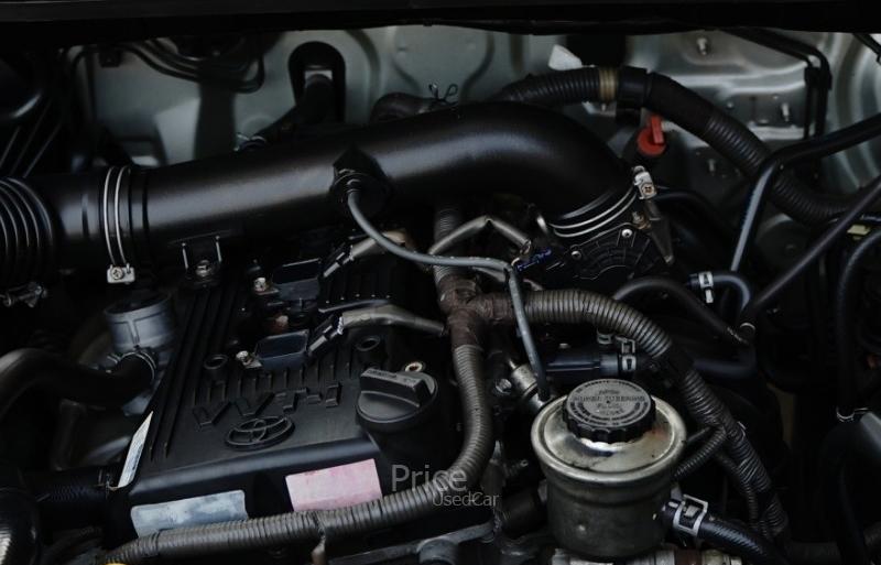 ขายรถตู้มือสอง-toyota-โตโยต้า-innova-รถปี2015-รหัส88720-5085793e.jpg ขายรถตู้มือสอง-toyota-โตโยต้า-innova-รถปี2015-รหัส88720-5085793e.jpg