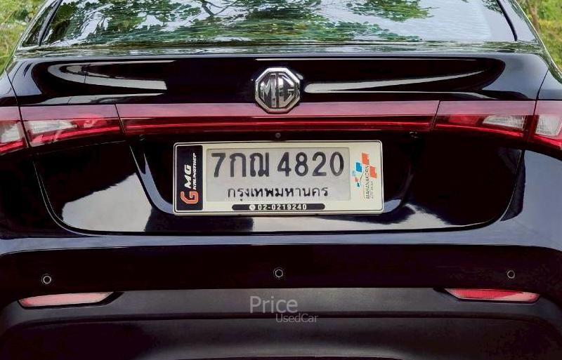 ขายรถเก๋งมือสอง-mg-เอ็มจี-5-รถปี2017-รหัส88721-ad459054.jpg ขายรถเก๋งมือสอง-mg-เอ็มจี-5-รถปี2017-รหัส88721-ad459054.jpg