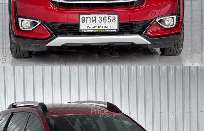 ขายรถอเนกประสงค์มือสอง-honda-ฮอนด้า-br-v-รถปี2020-รหัส88724-4034e4d4.jpg ขายรถอเนกประสงค์มือสอง-honda-ฮอนด้า-br-v-รถปี2020-รหัส88724-4034e4d4.jpg