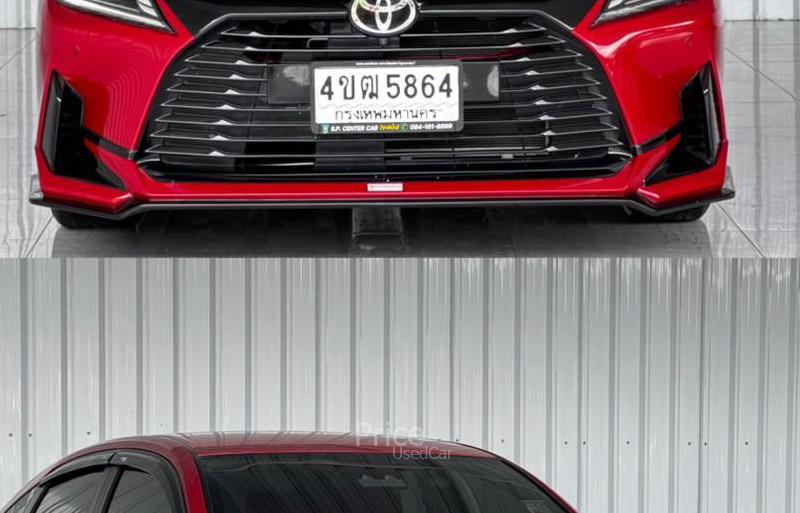 ขายรถเก๋งมือสอง-toyota-โตโยต้า-yaris-ativ-รถปี2023-รหัส88729-78d782ec.jpg ขายรถเก๋งมือสอง-toyota-โตโยต้า-yaris-ativ-รถปี2023-รหัส88729-78d782ec.jpg