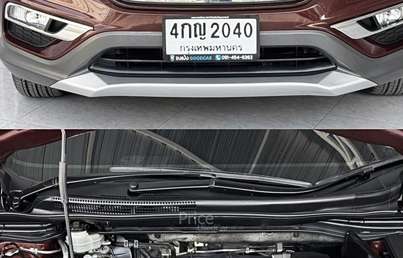ขายรถอเนกประสงค์มือสอง-honda-ฮอนด้า-cr-v-รถปี2015-รหัส88730-9ada8fba.jpg ขายรถอเนกประสงค์มือสอง-honda-ฮอนด้า-cr-v-รถปี2015-รหัส88730-9ada8fba.jpg