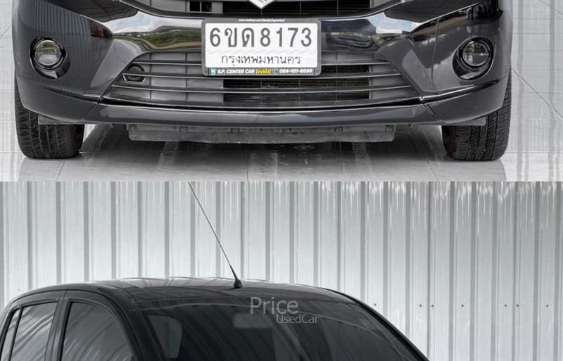 ขายรถเก๋งมือสอง-suzuki-ซูซูกิ-celerio-รถปี2021-รหัส88731-33b31b8f.jpg ขายรถเก๋งมือสอง-suzuki-ซูซูกิ-celerio-รถปี2021-รหัส88731-33b31b8f.jpg