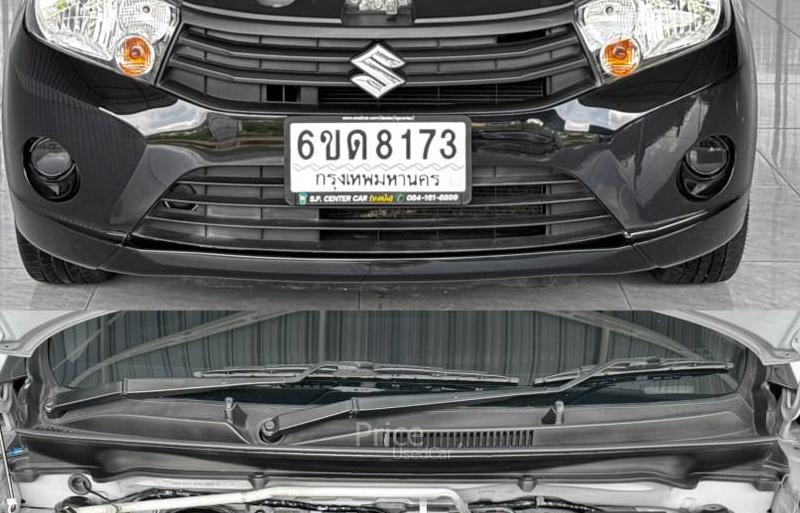 ขายรถเก๋งมือสอง-suzuki-ซูซูกิ-celerio-รถปี2021-รหัส88731-537b191b.jpg ขายรถเก๋งมือสอง-suzuki-ซูซูกิ-celerio-รถปี2021-รหัส88731-537b191b.jpg