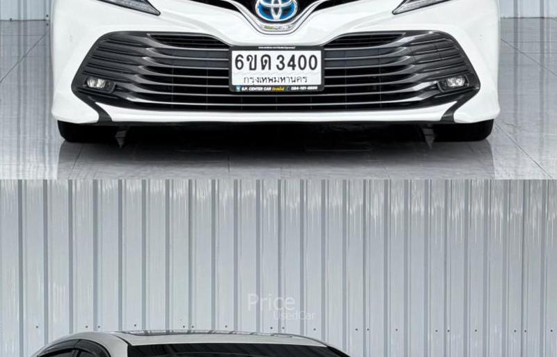 ขายรถเก๋งมือสอง-toyota-โตโยต้า-camry-รถปี2022-รหัส88732-44869024.jpg ขายรถเก๋งมือสอง-toyota-โตโยต้า-camry-รถปี2022-รหัส88732-44869024.jpg