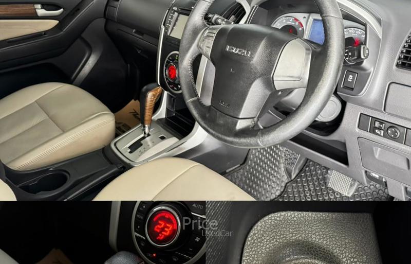 ขายรถอเนกประสงค์มือสอง-isuzu-อีซูซุ-mu-x-รถปี2015-รหัส88740-62e59b9a.jpg ขายรถอเนกประสงค์มือสอง-isuzu-อีซูซุ-mu-x-รถปี2015-รหัส88740-62e59b9a.jpg
