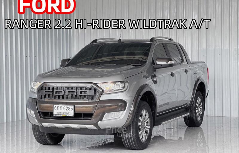 รถกระบะมือสอง FORD RANGER รถปี 2017 รถกระบะมือสอง FORD RANGER รถปี 2017