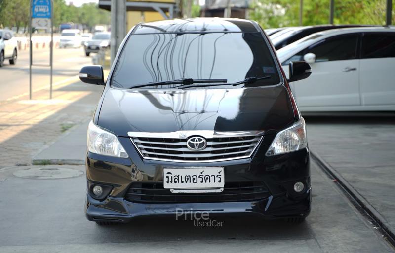 ขายรถตู้มือสอง-toyota-โตโยต้า-innova-รถปี2012-รหัส88743-d667323e.jpg ขายรถตู้มือสอง-toyota-โตโยต้า-innova-รถปี2012-รหัส88743-d667323e.jpg