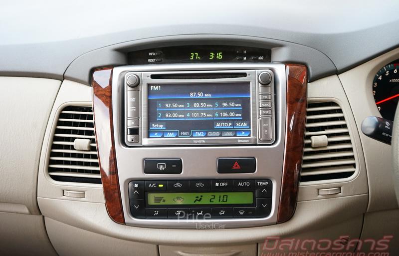 ขายรถตู้มือสอง-toyota-โตโยต้า-innova-รถปี2011-รหัส88747-cc9ec366.jpg ขายรถตู้มือสอง-toyota-โตโยต้า-innova-รถปี2011-รหัส88747-cc9ec366.jpg