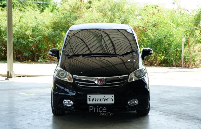 ขายรถเก๋งมือสอง-honda-ฮอนด้า-freed-รถปี2013-รหัส88763-2eaa06ae.jpg ขายรถเก๋งมือสอง-honda-ฮอนด้า-freed-รถปี2013-รหัส88763-2eaa06ae.jpg