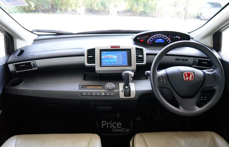 ขายรถเก๋งมือสอง-honda-ฮอนด้า-freed-รถปี2013-รหัส88763-b790f335.jpg ขายรถเก๋งมือสอง-honda-ฮอนด้า-freed-รถปี2013-รหัส88763-b790f335.jpg