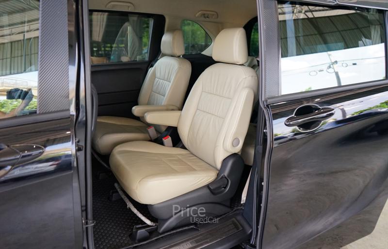 ขายรถเก๋งมือสอง-honda-ฮอนด้า-freed-รถปี2013-รหัส88763-d74a6283.jpg ขายรถเก๋งมือสอง-honda-ฮอนด้า-freed-รถปี2013-รหัส88763-d74a6283.jpg