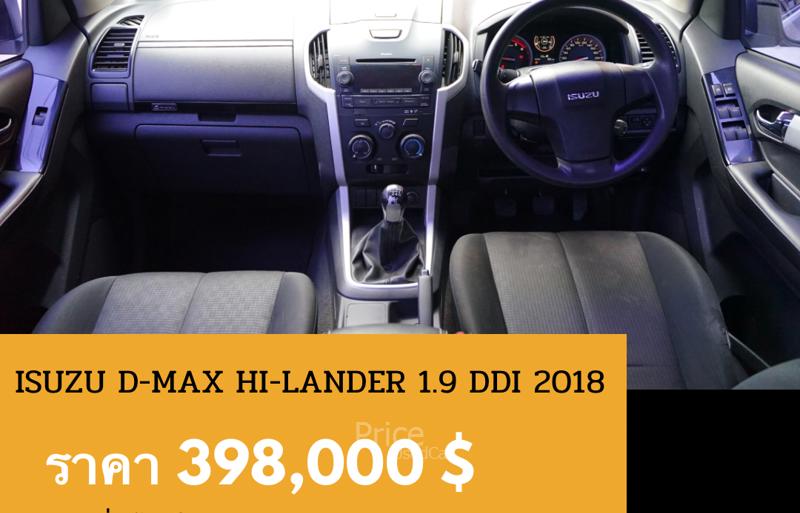 ขายรถกระบะมือสอง-isuzu-อีซูซุ-d-max-รถปี2019-รหัส88765-57d1d4e8.jpg ขายรถกระบะมือสอง-isuzu-อีซูซุ-d-max-รถปี2019-รหัส88765-57d1d4e8.jpg