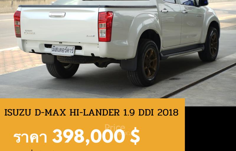 ขายรถกระบะมือสอง-isuzu-อีซูซุ-d-max-รถปี2019-รหัส88765-86d9499e.jpg ขายรถกระบะมือสอง-isuzu-อีซูซุ-d-max-รถปี2019-รหัส88765-86d9499e.jpg