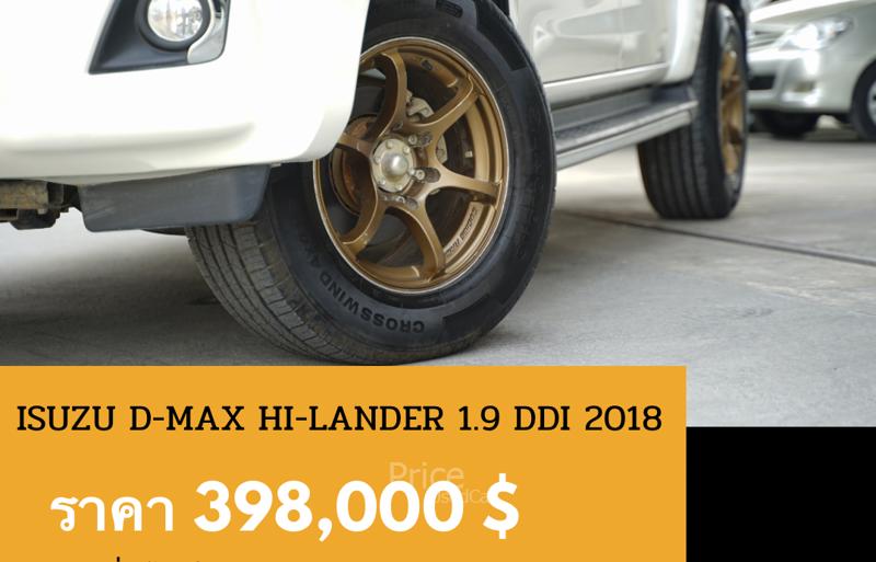 ขายรถกระบะมือสอง-isuzu-อีซูซุ-d-max-รถปี2019-รหัส88765-dca2cf50.jpg ขายรถกระบะมือสอง-isuzu-อีซูซุ-d-max-รถปี2019-รหัส88765-dca2cf50.jpg