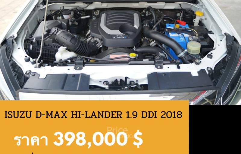ขายรถกระบะมือสอง-isuzu-อีซูซุ-d-max-รถปี2019-รหัส88765-f11dbcf0.jpg ขายรถกระบะมือสอง-isuzu-อีซูซุ-d-max-รถปี2019-รหัส88765-f11dbcf0.jpg
