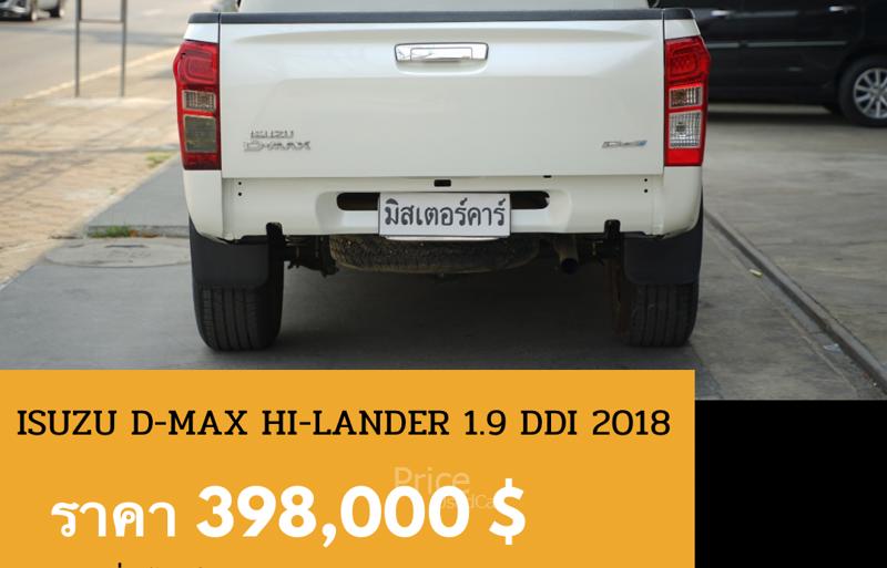 ขายรถกระบะมือสอง-isuzu-อีซูซุ-d-max-รถปี2019-รหัส88765-fdb47422.jpg ขายรถกระบะมือสอง-isuzu-อีซูซุ-d-max-รถปี2019-รหัส88765-fdb47422.jpg
