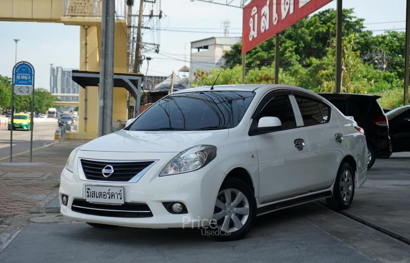 ขายรถเก๋งมือสอง-nissan-นิสสัน-almera-รถปี2014-รหัส88767-7e495d23.jpg ขายรถเก๋งมือสอง-nissan-นิสสัน-almera-รถปี2014-รหัส88767-7e495d23.jpg