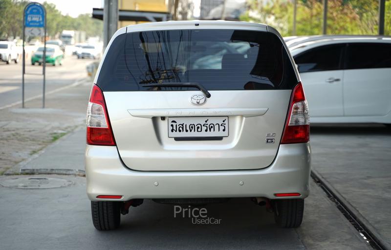 ขายรถตู้มือสอง-toyota-โตโยต้า-innova-รถปี2013-รหัส88768-56b0ef31.jpg ขายรถตู้มือสอง-toyota-โตโยต้า-innova-รถปี2013-รหัส88768-56b0ef31.jpg