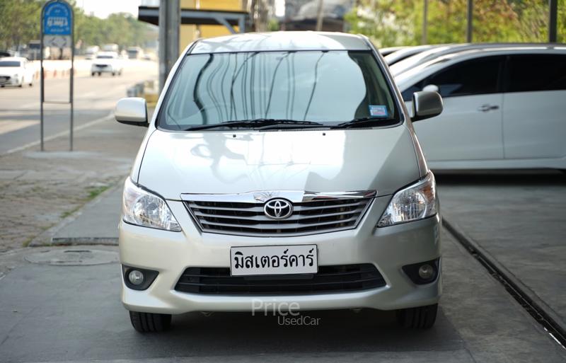 ขายรถตู้มือสอง-toyota-โตโยต้า-innova-รถปี2013-รหัส88768-90c3cb08.jpg ขายรถตู้มือสอง-toyota-โตโยต้า-innova-รถปี2013-รหัส88768-90c3cb08.jpg