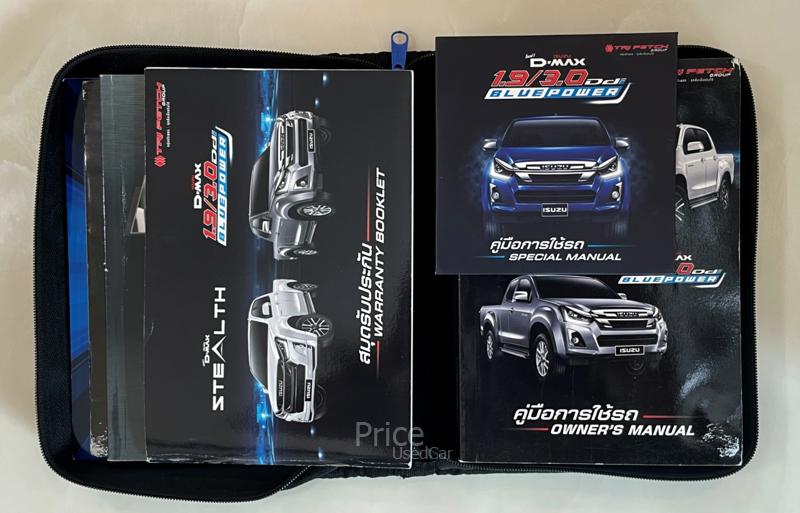 ขายรถกระบะมือสอง-isuzu-อีซูซุ-d-max-รถปี2019-รหัส88779-8acc0b6d.jpg ขายรถกระบะมือสอง-isuzu-อีซูซุ-d-max-รถปี2019-รหัส88779-8acc0b6d.jpg