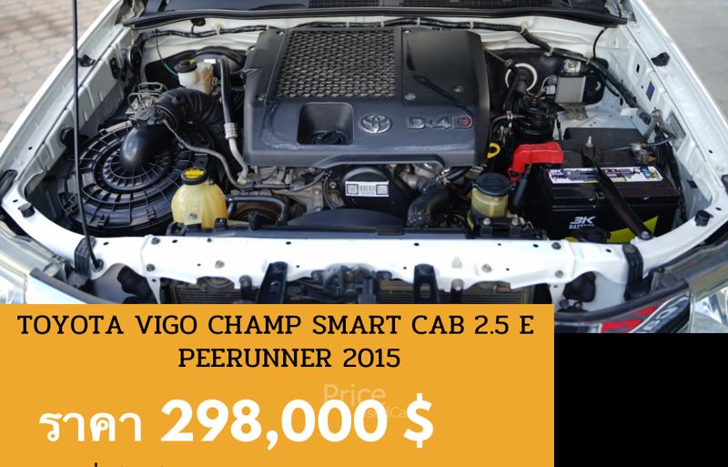 ขายรถกระบะมือสอง-toyota-โตโยต้า-hilux-vigo-รถปี2015-รหัส88782-3b72a6a8.jpg ขายรถกระบะมือสอง-toyota-โตโยต้า-hilux-vigo-รถปี2015-รหัส88782-3b72a6a8.jpg