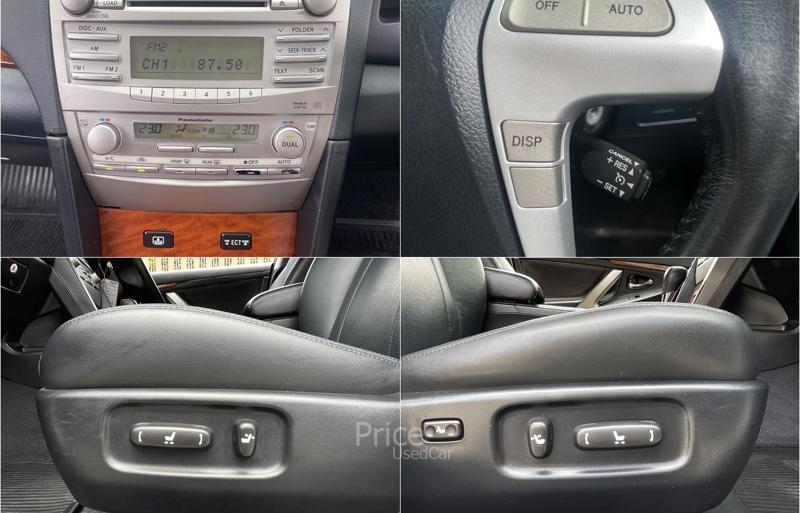 ขายรถเก๋งมือสอง-toyota-โตโยต้า-camry-รถปี2011-รหัส88788-07246c20.jpg ขายรถเก๋งมือสอง-toyota-โตโยต้า-camry-รถปี2011-รหัส88788-07246c20.jpg