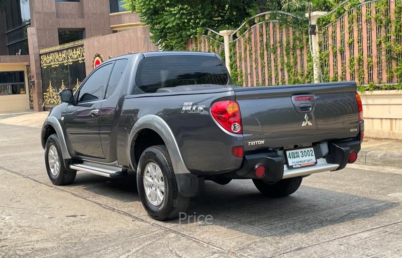 ขายรถกระบะมือสอง-mitsubishi-มิตซูบิชิ-triton-รถปี2013-รหัส88790-b8e21765.jpg ขายรถกระบะมือสอง-mitsubishi-มิตซูบิชิ-triton-รถปี2013-รหัส88790-b8e21765.jpg