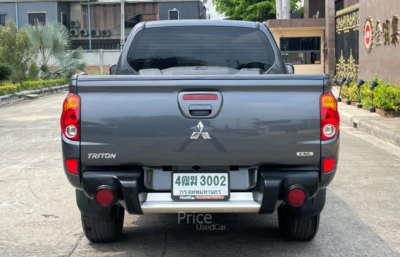 ขายรถกระบะมือสอง-mitsubishi-มิตซูบิชิ-triton-รถปี2013-รหัส88790-f6b0966c.jpg ขายรถกระบะมือสอง-mitsubishi-มิตซูบิชิ-triton-รถปี2013-รหัส88790-f6b0966c.jpg