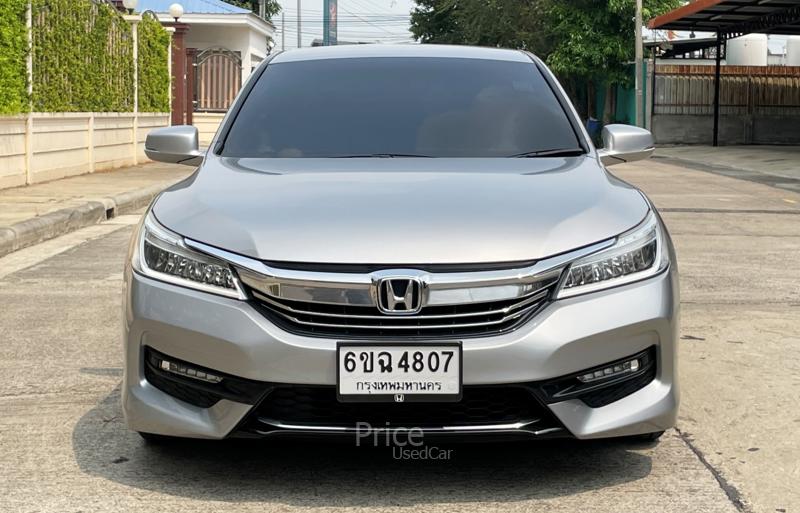 ขายรถเก๋งมือสอง-honda-ฮอนด้า-accord-รถปี2018-รหัส88791-36eaf4c0.jpg ขายรถเก๋งมือสอง-honda-ฮอนด้า-accord-รถปี2018-รหัส88791-36eaf4c0.jpg