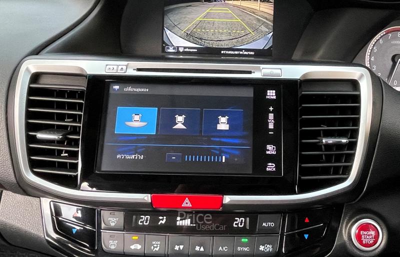 ขายรถเก๋งมือสอง-honda-ฮอนด้า-accord-รถปี2018-รหัส88791-601df8f7.jpg ขายรถเก๋งมือสอง-honda-ฮอนด้า-accord-รถปี2018-รหัส88791-601df8f7.jpg